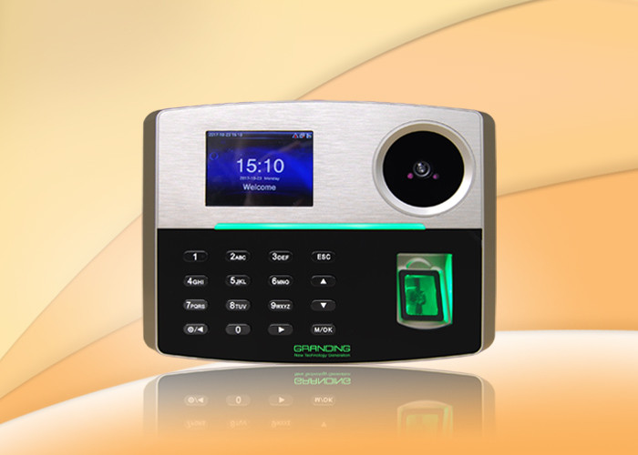Multiverify  ADMS Access Control Fingerprint Time Attendance System